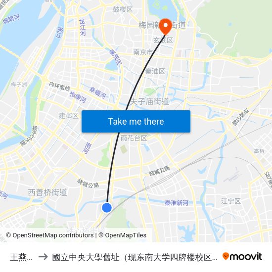 王燕街 to 國立中央大學舊址（现东南大学四牌楼校区） map