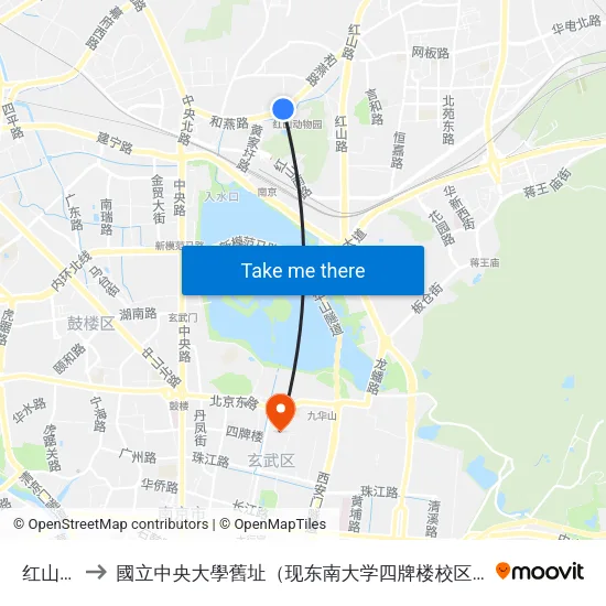 红山站 to 國立中央大學舊址（现东南大学四牌楼校区） map