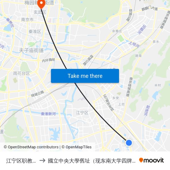 江宁区职教中心 to 國立中央大學舊址（现东南大学四牌楼校区） map