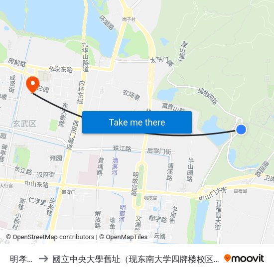 明孝陵 to 國立中央大學舊址（现东南大学四牌楼校区） map
