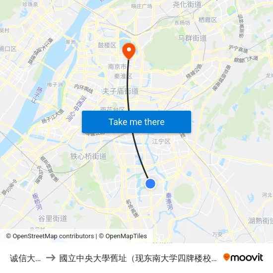诚信大道 to 國立中央大學舊址（现东南大学四牌楼校区） map