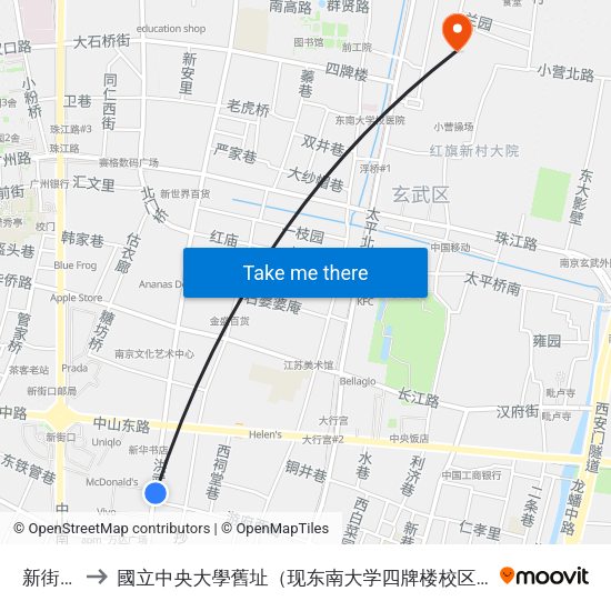 新街口 to 國立中央大學舊址（现东南大学四牌楼校区） map