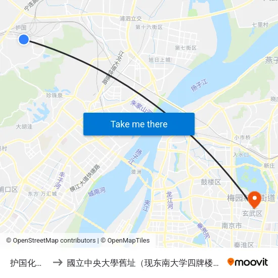 护国化工厂 to 國立中央大學舊址（现东南大学四牌楼校区） map