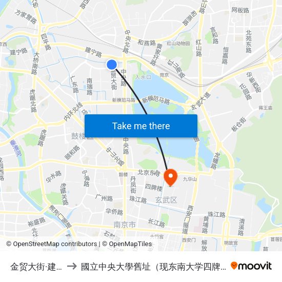 金贸大街·建宁路 to 國立中央大學舊址（现东南大学四牌楼校区） map