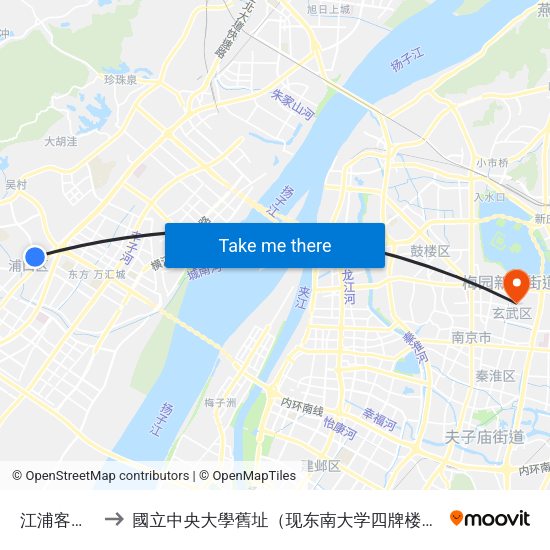 江浦客运站 to 國立中央大學舊址（现东南大学四牌楼校区） map