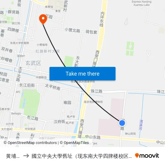 黄埔路 to 國立中央大學舊址（现东南大学四牌楼校区） map