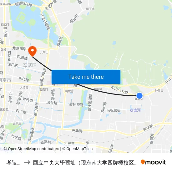 孝陵卫 to 國立中央大學舊址（现东南大学四牌楼校区） map