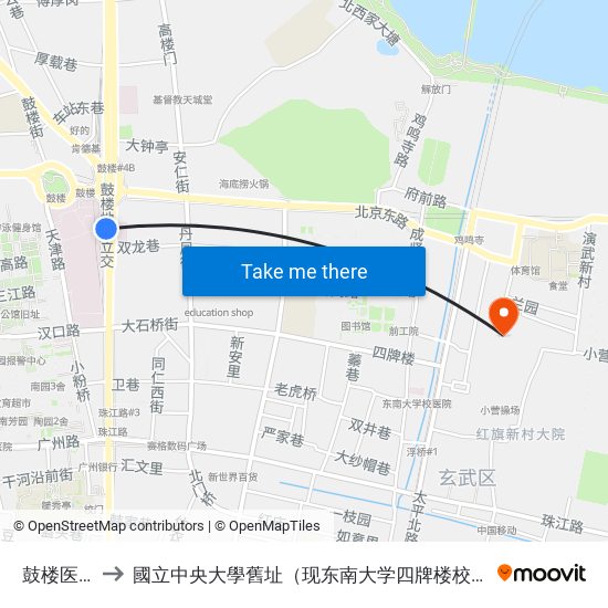 鼓楼医院 to 國立中央大學舊址（现东南大学四牌楼校区） map