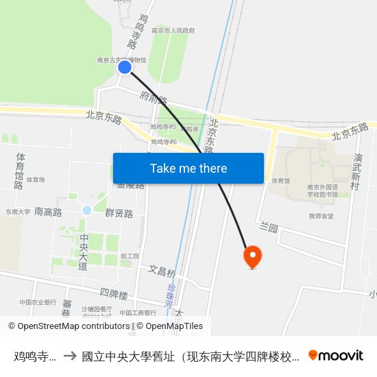 鸡鸣寺路 to 國立中央大學舊址（现东南大学四牌楼校区） map