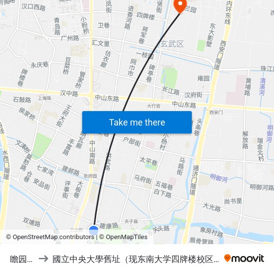 瞻园路 to 國立中央大學舊址（现东南大学四牌楼校区） map
