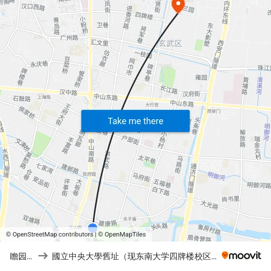 瞻园路 to 國立中央大學舊址（现东南大学四牌楼校区） map