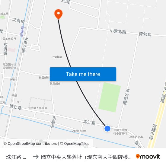 珠江路·小营 to 國立中央大學舊址（现东南大学四牌楼校区） map