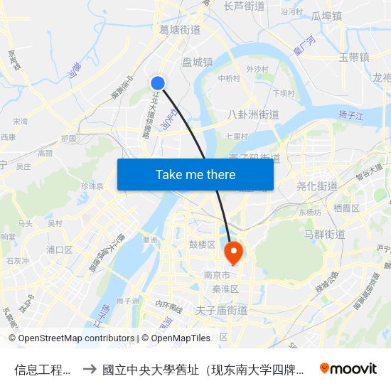 信息工程大学 to 國立中央大學舊址（现东南大学四牌楼校区） map