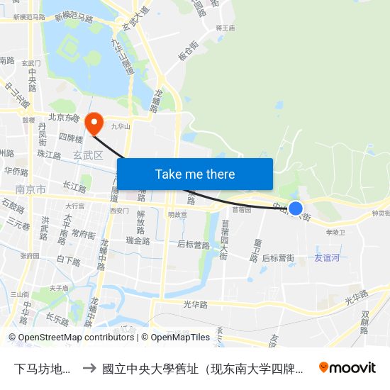 下马坊地铁站 to 國立中央大學舊址（现东南大学四牌楼校区） map