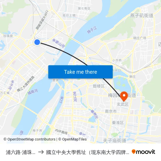浦六路·浦珠北路 to 國立中央大學舊址（现东南大学四牌楼校区） map