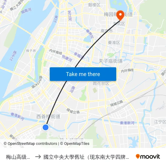 梅山高级中学 to 國立中央大學舊址（现东南大学四牌楼校区） map