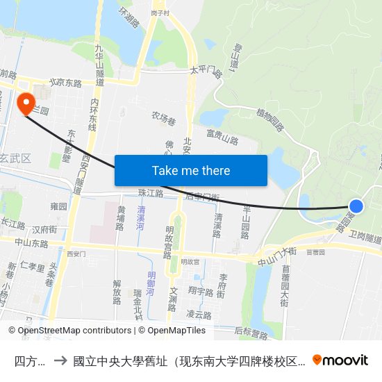 四方城 to 國立中央大學舊址（现东南大学四牌楼校区） map