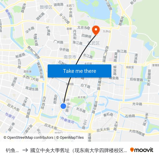 钓鱼台 to 國立中央大學舊址（现东南大学四牌楼校区） map