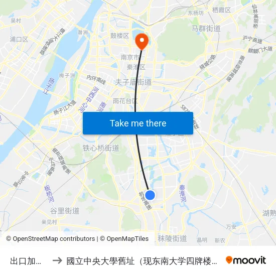 出口加工区 to 國立中央大學舊址（现东南大学四牌楼校区） map