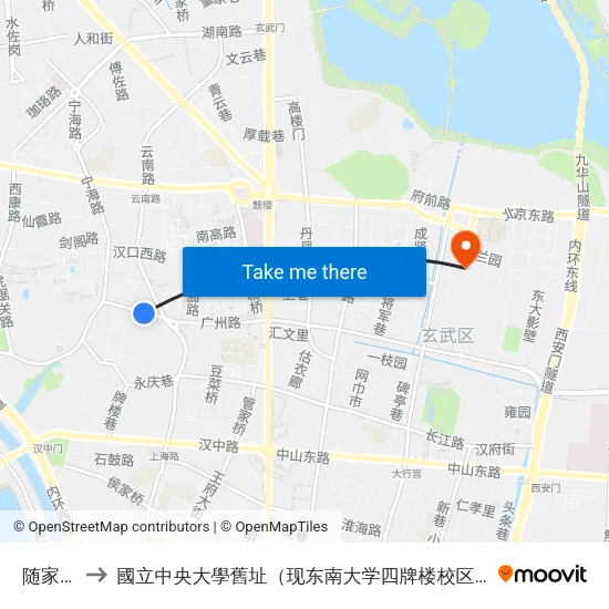 随家仓 to 國立中央大學舊址（现东南大学四牌楼校区） map