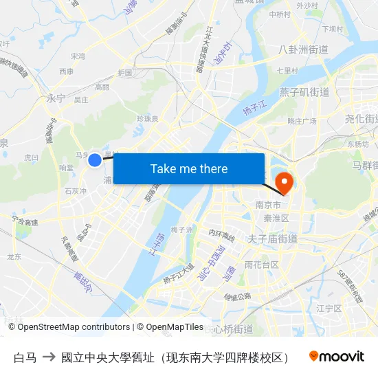白马 to 國立中央大學舊址（现东南大学四牌楼校区） map