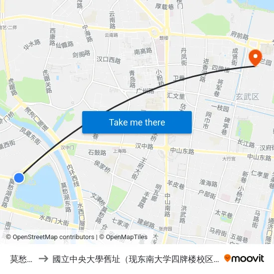 莫愁湖 to 國立中央大學舊址（现东南大学四牌楼校区） map