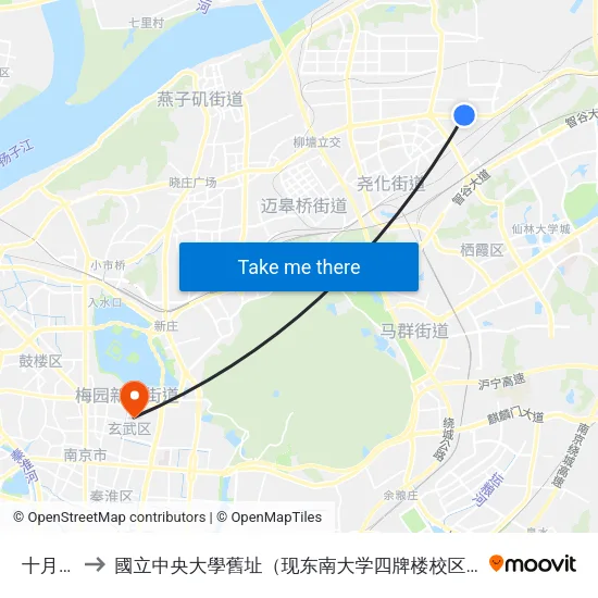 十月村 to 國立中央大學舊址（现东南大学四牌楼校区） map