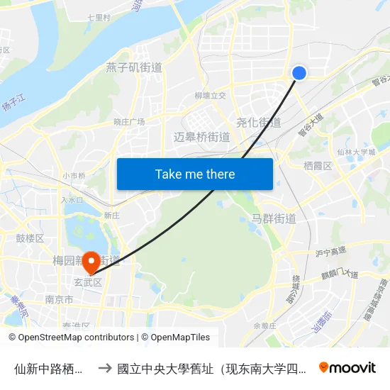仙新中路栖霞大道 to 國立中央大學舊址（现东南大学四牌楼校区） map