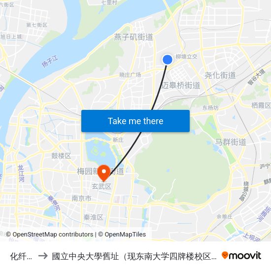 化纤厂 to 國立中央大學舊址（现东南大学四牌楼校区） map