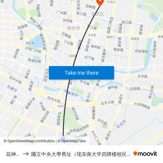 花神庙 to 國立中央大學舊址（现东南大学四牌楼校区） map