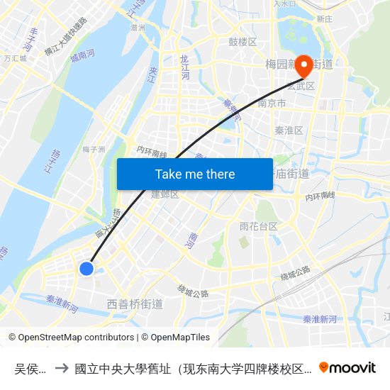 吴侯街 to 國立中央大學舊址（现东南大学四牌楼校区） map