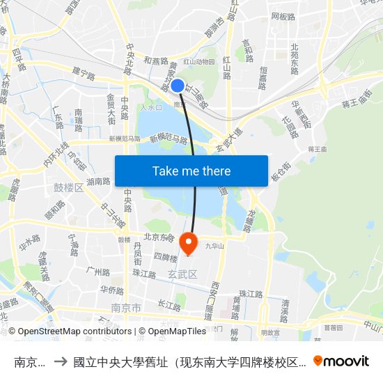 南京站 to 國立中央大學舊址（现东南大学四牌楼校区） map