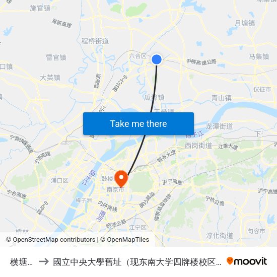 横塘庙 to 國立中央大學舊址（现东南大学四牌楼校区） map