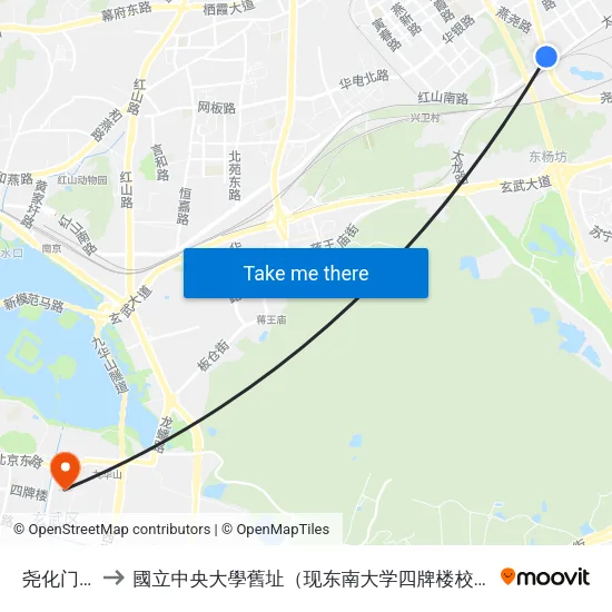 尧化门西 to 國立中央大學舊址（现东南大学四牌楼校区） map