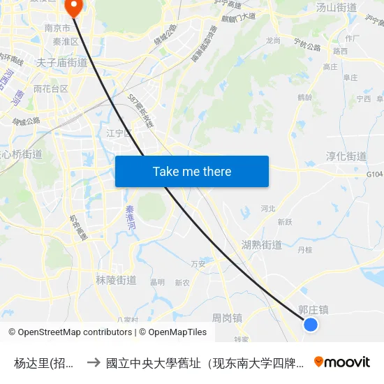 杨达里(招呼站) to 國立中央大學舊址（现东南大学四牌楼校区） map