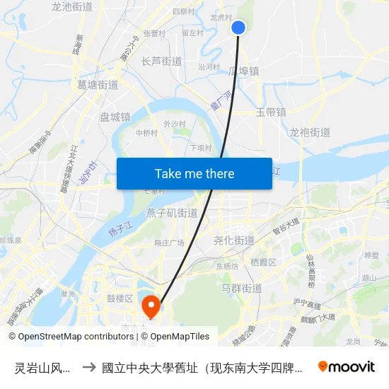 灵岩山风景区 to 國立中央大學舊址（现东南大学四牌楼校区） map