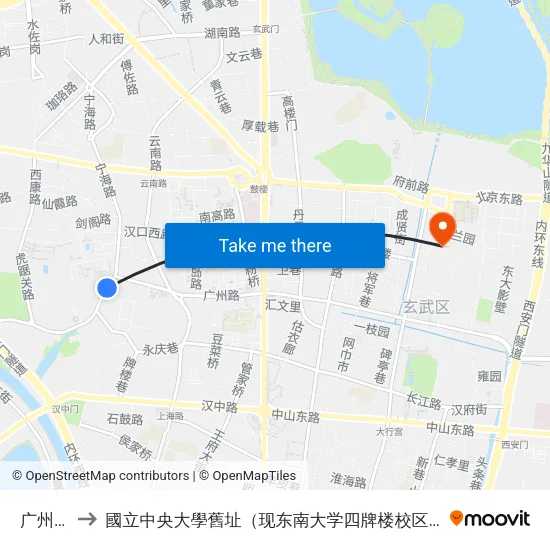 广州路 to 國立中央大學舊址（现东南大学四牌楼校区） map