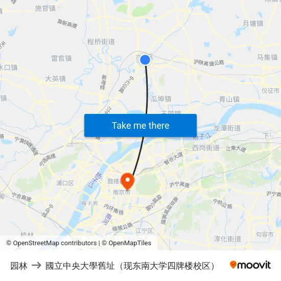 园林 to 國立中央大學舊址（现东南大学四牌楼校区） map