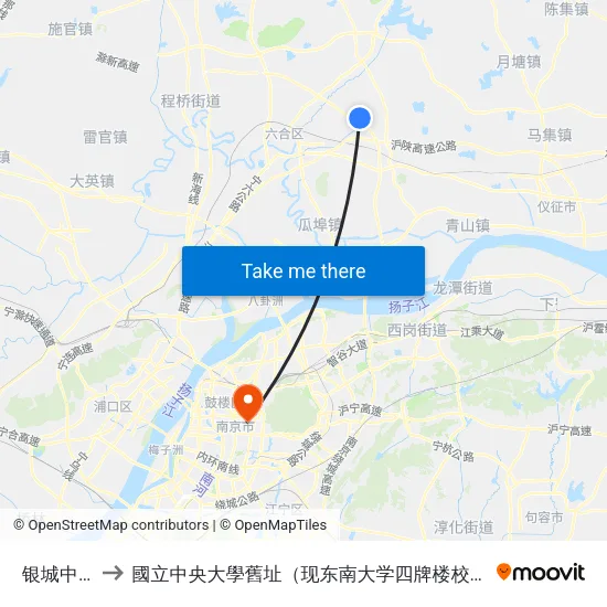 银城中学 to 國立中央大學舊址（现东南大学四牌楼校区） map