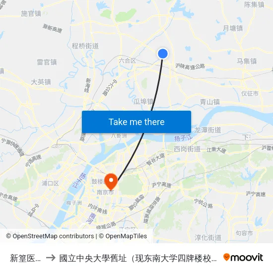 新篁医院 to 國立中央大學舊址（现东南大学四牌楼校区） map