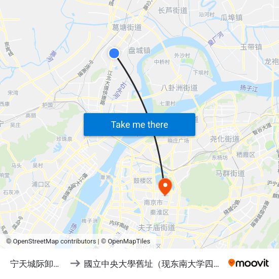 宁天城际卸甲甸站 to 國立中央大學舊址（现东南大学四牌楼校区） map