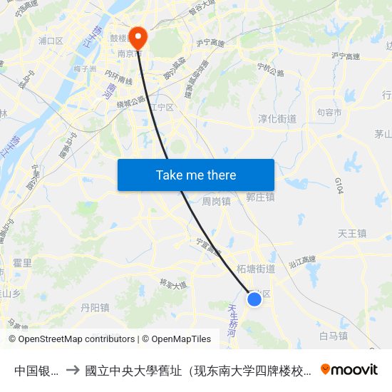 中国银行 to 國立中央大學舊址（现东南大学四牌楼校区） map