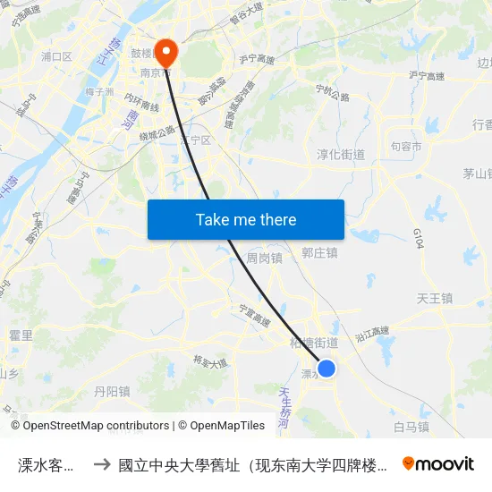 溧水客运站 to 國立中央大學舊址（现东南大学四牌楼校区） map
