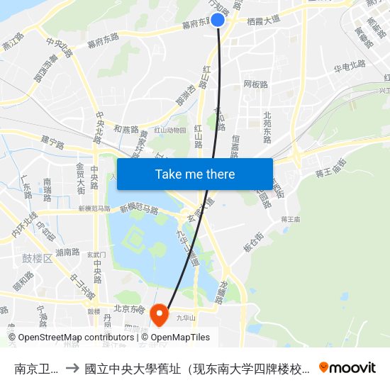 南京卫校 to 國立中央大學舊址（现东南大学四牌楼校区） map