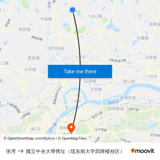 张湾 to 國立中央大學舊址（现东南大学四牌楼校区） map