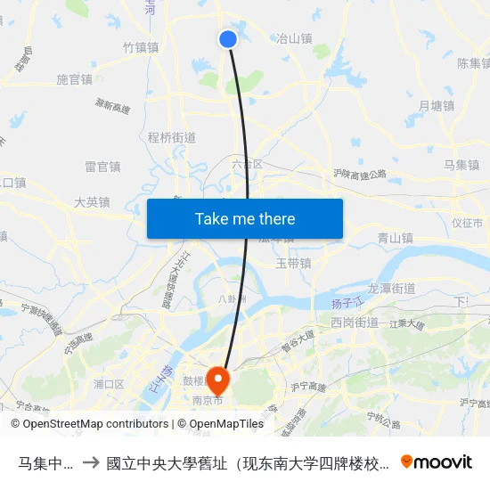 马集中学 to 國立中央大學舊址（现东南大学四牌楼校区） map