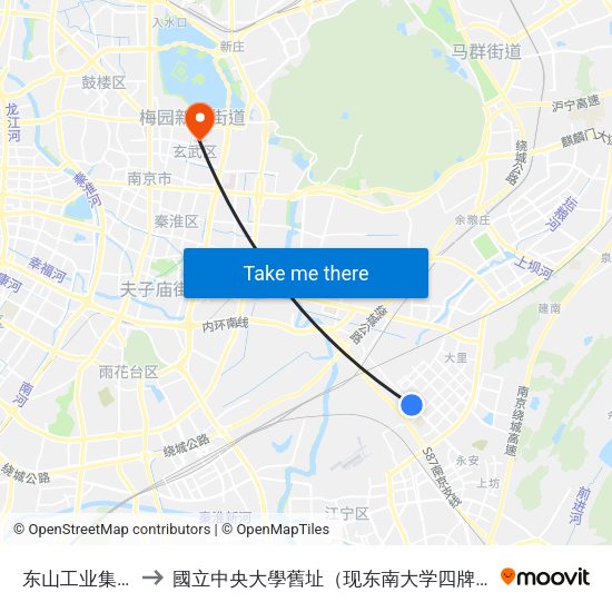 东山工业集中区 to 國立中央大學舊址（现东南大学四牌楼校区） map