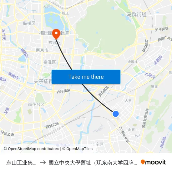 东山工业集中区 to 國立中央大學舊址（现东南大学四牌楼校区） map