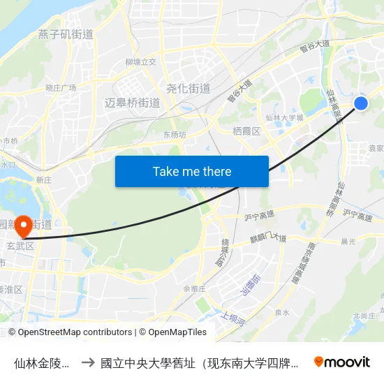 仙林金陵小学 to 國立中央大學舊址（现东南大学四牌楼校区） map