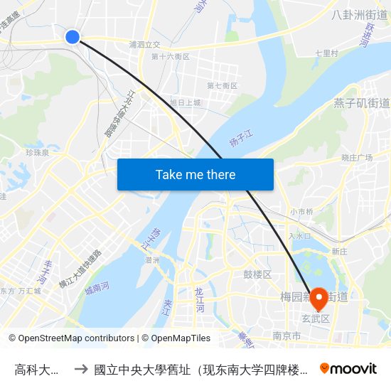 高科大桥南 to 國立中央大學舊址（现东南大学四牌楼校区） map